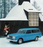 Toyota Corona Van 1965 года (JP)